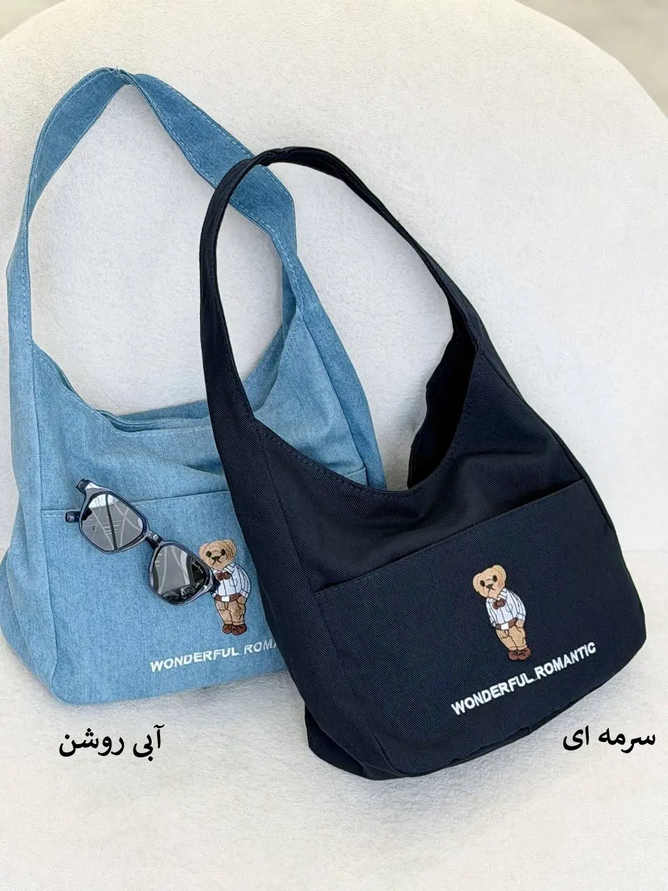6975-کیف تدی کد 948